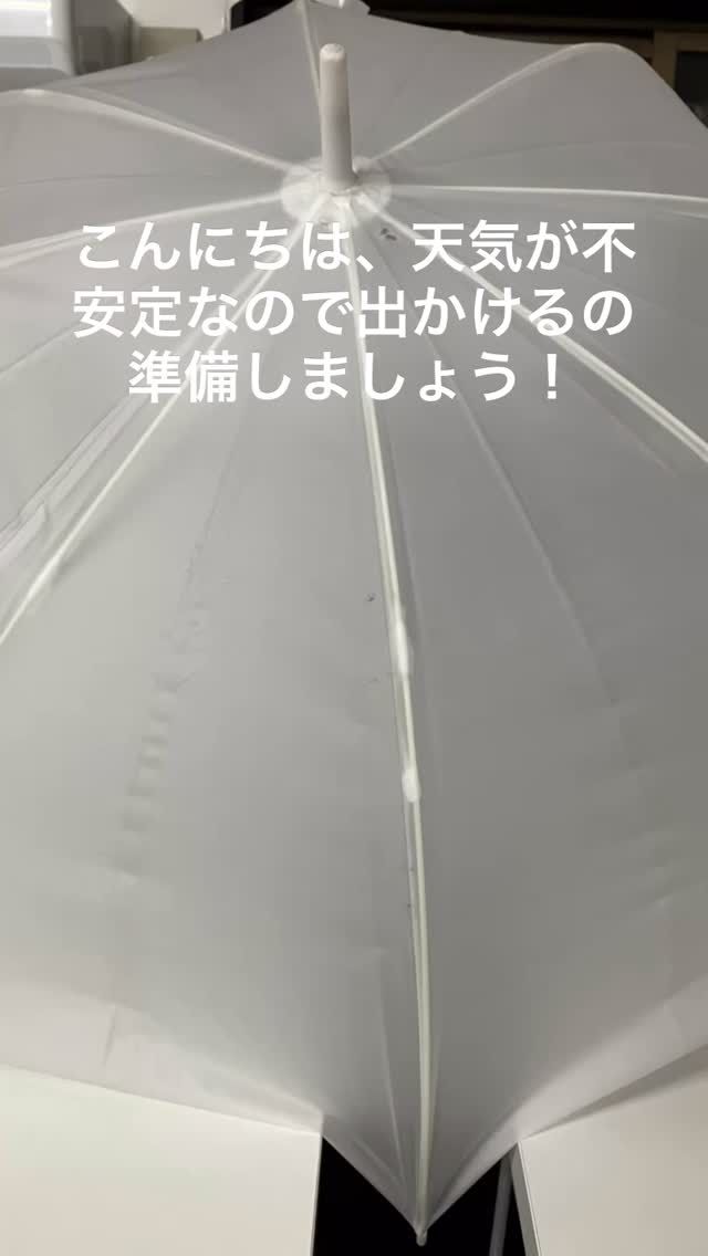 こんにちは、アワーズワーク桑園です。　毎日天気が不安定ため出かけるの準備しましょう！体調にもちゃんと気をつけて下さい。　雪を迎える準備として雪だるまも作ってみました。

アセップ

#札幌市 #札幌  #札幌市中央区 #中央区 #桑園 #ミニ大通り#就労継続支援b型事業所 #就労継続支援 #就労B#b型 #ハンドメイド #ランチ #ペットボトル #リサイクル #送迎#傘 #雪だるま#
利用者募集中！
見学だけでも🆗です。
お気軽にお問合せ下さい。
お問合せは
☎️08040411877 担当ホンマ