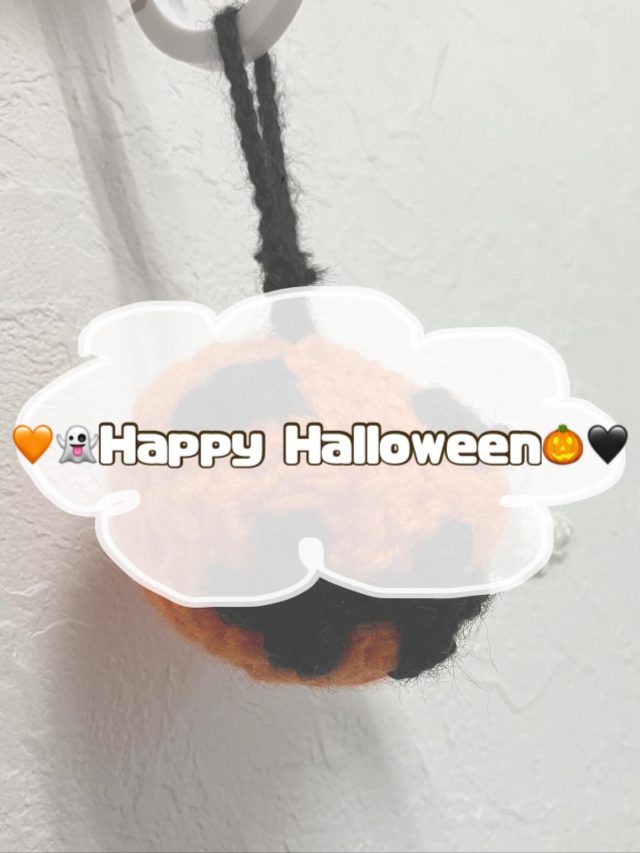 🎃こんにちは😊
アワーズワーク桑園です✨

今日はハロウィン当日！👻🍬
事業所の中も少しだけハロウィン仕様になっています🎃🧶

実は利用者さんが作られた《編み物のかぼちゃ🎃》がとっても可愛いんです🧡

まんまるのかぼちゃの横には
にっこり笑顔の小さなゴーストちゃん👻💫
見ているだけでほっこり、思わず笑顔になっちゃいます☺️✨

季節のイベントをこうしてハンドメイドで
楽しめるのもアワーズワークの魅力のひとつ🍂

これからも利用者さんと一緒に
心があたたまる作品をお届けしていきます🧶🌈

🌼見学・体験もお気軽にどうぞ🌼
📞080-4041-1877（担当：ホンマ）

やしろ

#福祉 #札幌市 #札幌 #札幌市中央区 #中央区 #桑園
#就労継続支援B型 #就労支援 #B型事業所
#ハロウィン #編み物作品 #手作り #ほっこり #笑顔
#アワーズワーク桑園 #秋の楽しみ #利用者さんの作品
