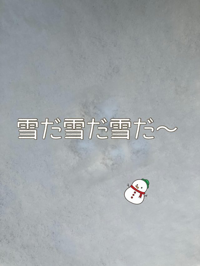 こんにちは。アワーズワーク桑園です。
ふと顔をあげたら、
なんだかキレイな色でした♪

#福祉#札幌市#b型#空#桑園
ミニ大通り
就労継続支援b型
事業所就労継続支援就労B
b型ハンドメイド
ランチ
ペットボトル
リサイクル送迎