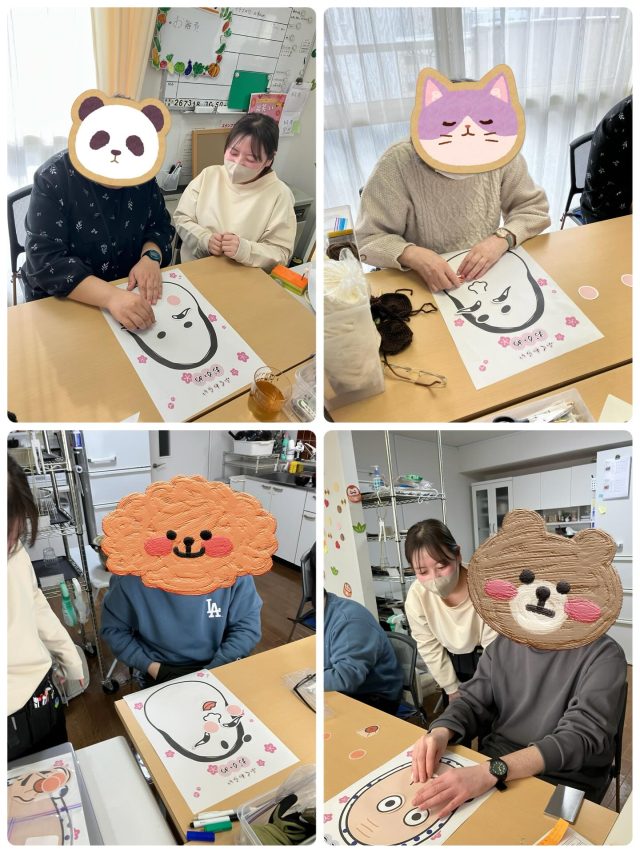 🎍新年1日目のレクリエーション🎍
就労継続支援B型では、福笑いレクを行いました😄
完成した顔に大笑いしたり、「惜しい！」の声が飛び交ったり✨
本日の皆様ご参加ありがとうございました😊
色々なおかめとひょっとこが出来上がり楽しい一年のスタートになりました🌸

いわさき

#就労継続支援B型
#福笑い
#新年レク
#初笑い
#レクリエーション
笑顔の時間
福を呼ぶ
事業所の日常
アワーズワーク札幌中央