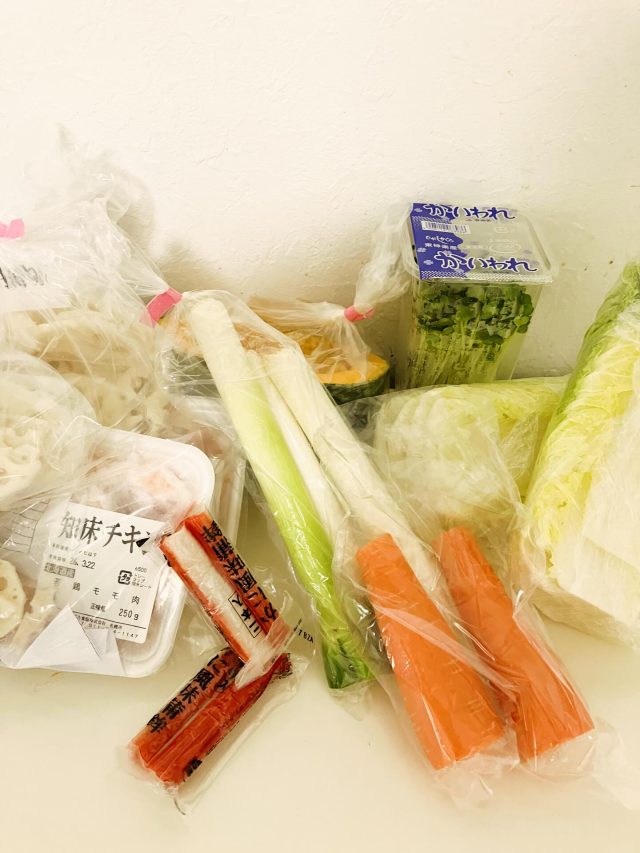 ✨ 何を作るでしょうか？ ✨

この食材で本日の昼食を作ります😆

何ができるかみなさん予想してくださーい‼️

気になる答えは明日にお知らせします😃

#何を作るでしょうか
#昼ごはんクイズ
#本日の昼食
#就労継続支援B型
#事業所の日常

大森